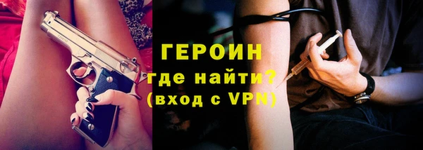 Альфа ПВП Бугульма
