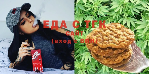 Альфа ПВП Бугульма