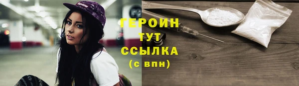 Альфа ПВП Бугульма