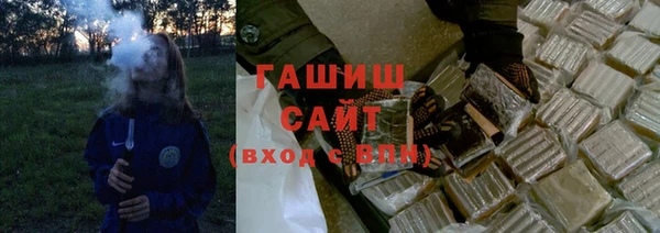 Альфа ПВП Бугульма
