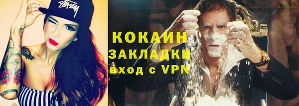 Альфа ПВП Бугульма