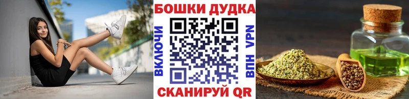Канабис LSD WEED  кракен как зайти  Калязин 